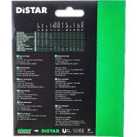 Диск алмазный сплошной по керамике Multigres (125х1.6х22.2 мм) для УШМ DiStar 11115494010