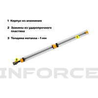 Универсальная направляющая шина 900 мм Inforce 06-18-21