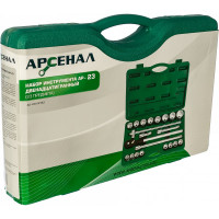 Набор инструментов для грузовиков, 23 предмета (3/4 дюйма) Арсенал 8144660