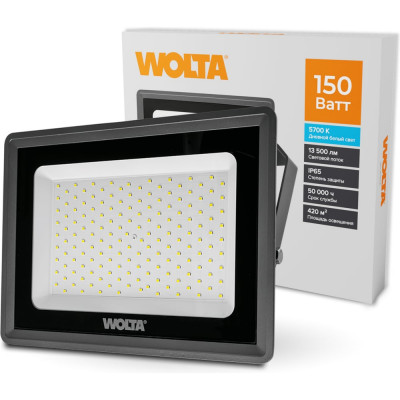 Светодиодный прожектор Wolta 150Вт, 5700К Холодный белый свет, IK08, 90лм/Вт, IP65 WFL-150W/06