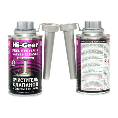 Очиститель клапанов и системы питания Hi-Gear HG3236