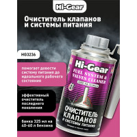 Очиститель клапанов и системы питания Hi-Gear HG3236