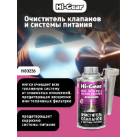 Очиститель клапанов и системы питания Hi-Gear HG3236