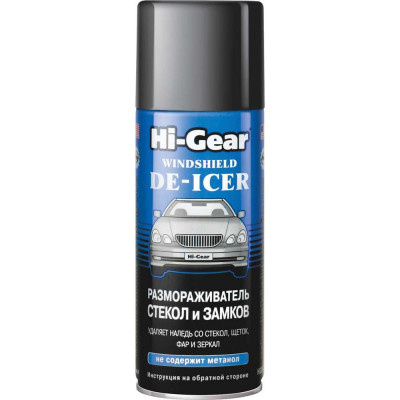 Размораживатель стекол и замков Hi-Gear 520 мл HG5632