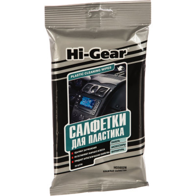 Салфетки для пластика Hi-Gear HG5602N