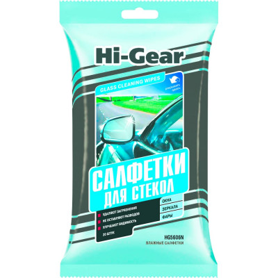 Салфетки для стекол Hi-Gear HG5606N