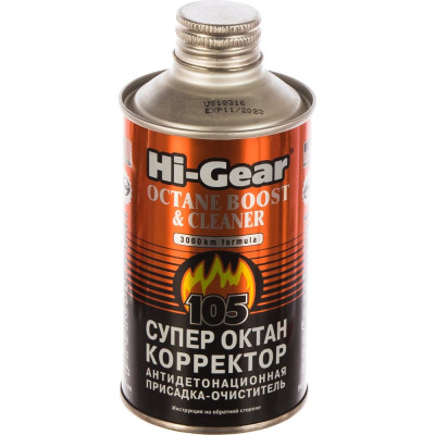 Супероктан-корректор на 60 л Hi-Gear HG3306