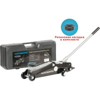 Подкатной домкрат для автолюбителя в кейсе (2 т) NORDBERG N3202EС