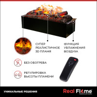 Электрический камин RealFlame Novel 630+3D Cassette 630 10014664