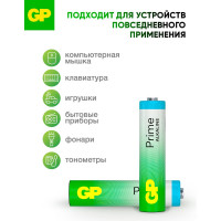 Алкалиновые мизинчиковые батарейки GP АAА Prime Alkaline, набор 30 шт. 19726