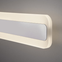 Настенный светодиодный светильник Elektrostandard MRL LED 1085 Ivata LED хром a040512