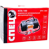 Поршневой автомобильный компрессор СПЕЦ КПА-100 СПЕЦ-3340