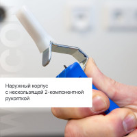 Кабельный нож с лезвием-крюком 4-28H Weicon-Tools wcn50054328