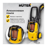 Мойка Huter W195-PRO 70/8/15