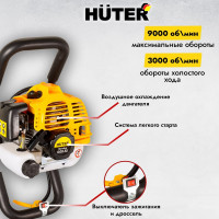 Мотобур Huter GGD-52 70/13/1