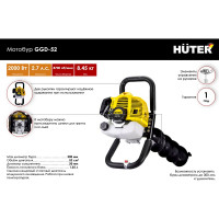 Мотобур Huter GGD-52 70/13/1