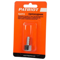 Переходник 1227/2 елочка 8 мм 1/4" F PATRIOT 830900035