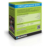 Светодиодная фара Вымпел WL-827S, дальний свет, мет. корп.9 диодов 5181