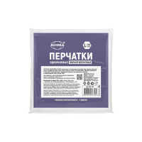 Одноразовые перчатки AVIORA р.L, 100 шт. 402-779