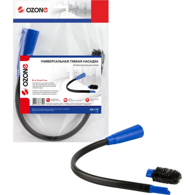 Универсальная насадка для профессионального пылесоса гибкая OZONE под трубку от 32 до 37 мм UN-179