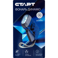 Фонарь динамо СТАРТ LDE 701-B1 Blue LDE 701-B1 Blue 15851680