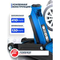 Подкатной гидравлический домкрат с вращающейся ручкой 3т, узкая база Forsage F-T83003C(4084)