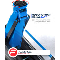 Подкатной гидравлический домкрат с вращающейся ручкой 3т, узкая база Forsage F-T83003C(4084)