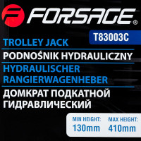 Подкатной гидравлический домкрат с вращающейся ручкой 3т, узкая база Forsage F-T83003C(4084)