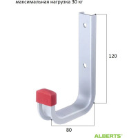 Настенный крючок ALBERTS алюминий 120x80, 805524