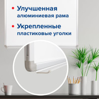 Магнитно-маркерная доска Premium, 90х120 см, улучшенная алюминиевая рамка, BRAUBERG 231715