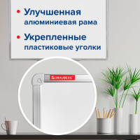 Магнитно-маркерная доска стандарт, 80х100 см, алюминиевая рамка, BRAUBERG 236896