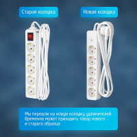 Удлинитель сетевой ФОТОН 3м, 5 розеток 16А с выключателем, с заземлением, Белый 21208