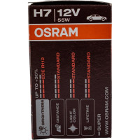 Автолампа Osram H7 55 PX26d+30 SUPER 12V ,10,100 64210SUP