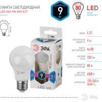 Светодиодная лампа ЭРА LED A60-9W-840-E27, груша, нейтральный Б0032247