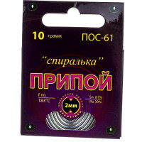 Припой "Спиралька" ПОС-61 (10 г) Connector PPSP-POS61-10