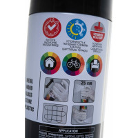 Аэрозольная краска Tytan PROFESSIONAL ART OF THE COLOUR RAL9005, черная глянец 400мл 93809 54037