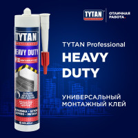 Монтажный клей TYTAN PROFESSIONAL HEAVY DUTY каучуковый 310мл 62963 44015