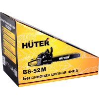 Бензопила Huter BS-52M 70/6/9
