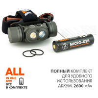 Фонарь ЯРКИЙ ЛУЧ YLP PANDA 3 ACCU налобный CREE XP-G3+XP-L HI max.1100лм, акк. 2600mAh с встр. ЗУ 4606400002352