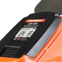 Аккумуляторные ножницы-кусторез с удлинительной ручкой PATRIOT CSH 361 3.6В 250203601
