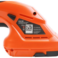 Аккумуляторные ножницы-кусторез с удлинительной ручкой PATRIOT CSH 361 3.6В 250203601