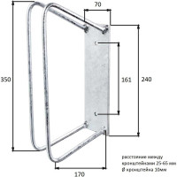 Велопарковка на 1 место ALBERTS, горячая оцинковка, 45 градусов 692506