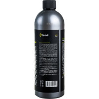 Жидкий воск Detail SW Super Wax 1000мл DT-0160