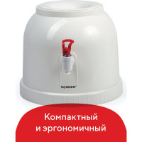 Настольный кулер для воды SONNEN TS-01 белый 452417