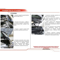 Газовые упоры капота АвтоУпор для Hyundai Solaris I 2010-2017, 2 шт., UHYSOL012