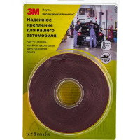 Клейкая двусторонняя акриловая лента (20 мм х 5 м) 3М GT6008F 4607166909909