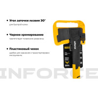 Топор-колун 1700 г Inforce 06-12-21