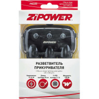 Разветвитель прикуривателя Zipower PM6653
