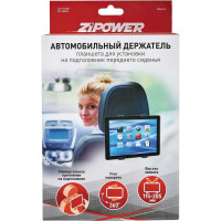 Автомобильный держатель планшета Zipower PM6618