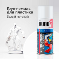 Грунт-эмаль для пластика KUDO белая (RAL 9003) KU-6003